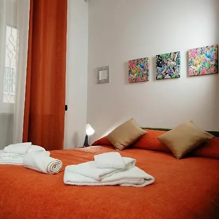 Trastevere & Gianicolo Sweet Rest 4* Roma