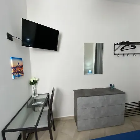 Trastevere & Gianicolo Sweet Rest 4* Рим